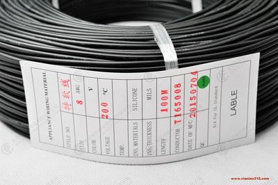 特軟硅膠線生產(chǎn)廠家現(xiàn)貨供應(yīng)勝牌6AWG高溫特軟硅膠線6號】_特軟硅膠線生產(chǎn) .