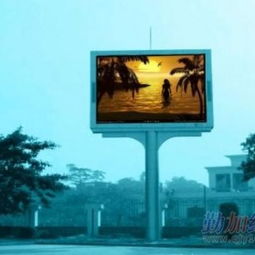 廣州LED顯示屏批發(fā)與安裝 專業(yè)供應(yīng)商新盛視電子產(chǎn)品廠詳解